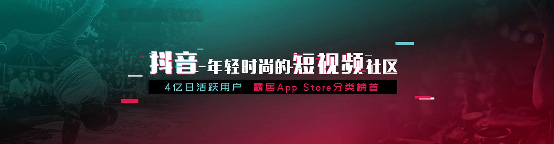 休宁百度推广托管
